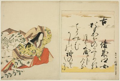 Básnířka Shunzei no Musume ze série Třicet šest nesmrtelných básnířek (Nishikizuri onna sanjurokkasen) od Chobunsai Eishi