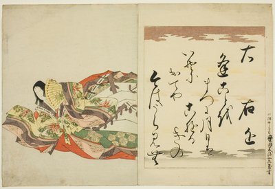 Básnířka Ukon, ze série Třicet šest nesmrtelných básnířek (Nishikizuri onna sanjurokkasen) od Chobunsai Eishi