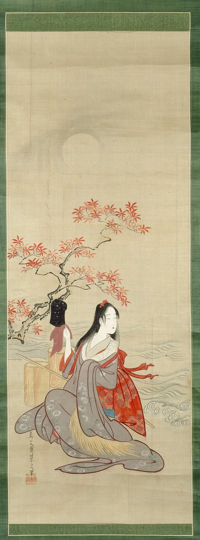 Solné panny, Murasame s Yukihirovým kloboukem od Chobunsai Eishi