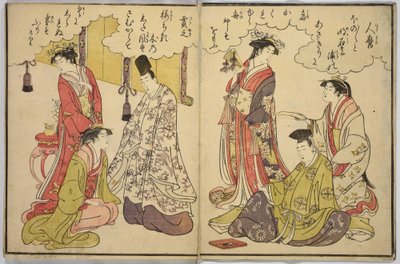  od Chobunsai Eishi