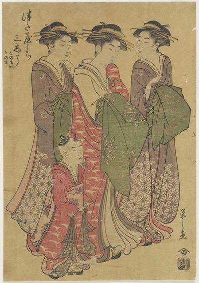 Tři kurtizány z domu Tsuataya, 1787-1798 od Chobunsai Eishi