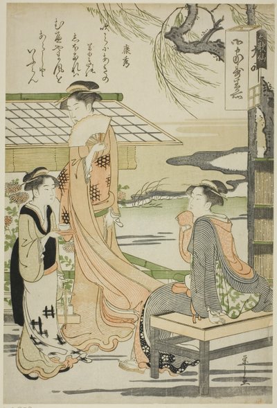 Yasuhide, ze série "Šest nesmrtelných básníků (Rokkasen)" od Chobunsai Eishi