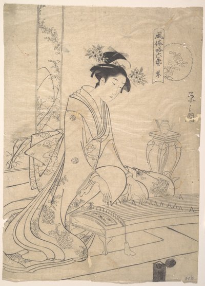  od Chobunsai Eishi