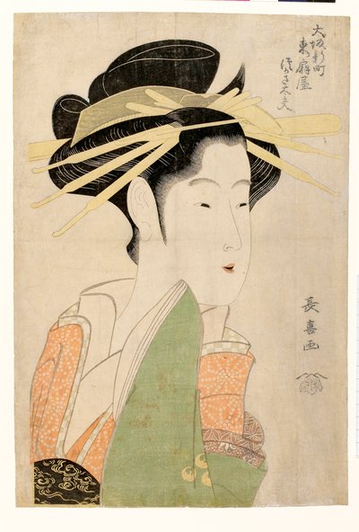 Portrét de la courtisane Tsukasa Dayu z Higashi Ogiya v Ósacké čtvrti Shinmachi - barevný linoryt od Eishosy od Choki Eishusai