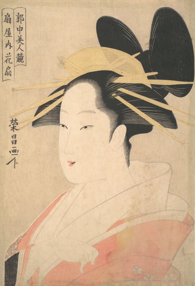 Velký portrét hlavy a poprsí Oiran Hanaogi z Ogiya., pravděpodobně 1798 od Chokosai Eisho