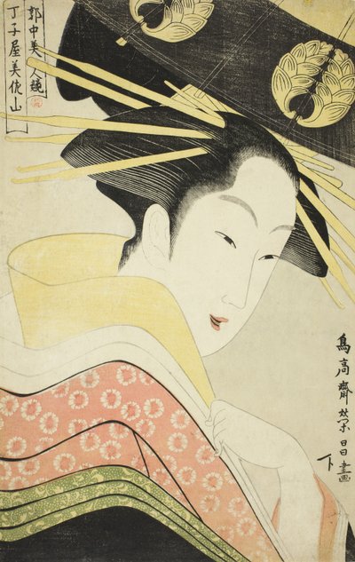 Misayama of the Chojiya, ze série Beauties of the Licensed Quarter od Chokosai Eisho