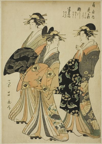 Pan Hanaogi, pan Segawa, pan Taste a lidé z Ogiya od Chokosai Eisho