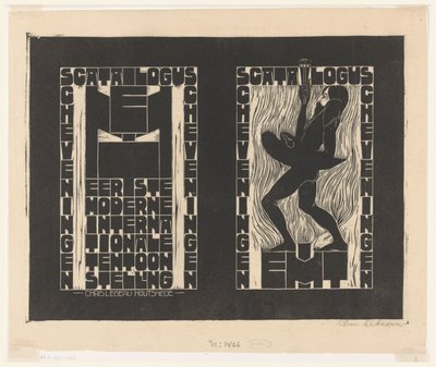 Obálka katalogu pro první moderní mezinárodní výstavu (EMIT) v Scheveningenu Katalog EMIT první moderní mezinárodní výstava (název na objektu) od Chris Lebeau (signed by artist)