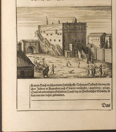 Ilustrace Streltsy v Kitay-gorodu z Cesty k velkému vévodovi pižmovému a králi od Christian Lorenzen Rothgiesser