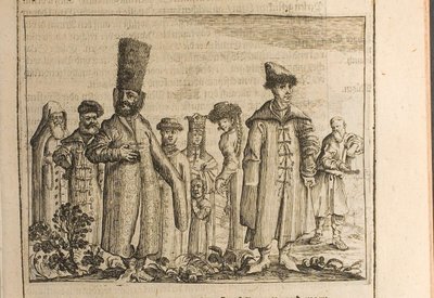 Tradiční oděv Moskovců Ilustrace z Cest k Velkému vévodovi z Muscovy a příbuzným od Christian Lorenzen Rothgiesser