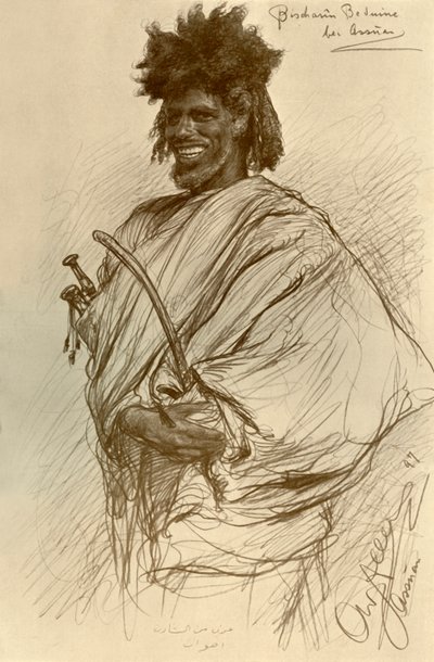 Bishari man, Asuán, Egypt, 1898. od Christian Wilhelm Allers