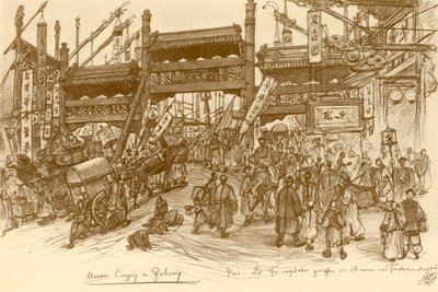 Gates v Pekingu, Čína, 1898. od Christian Wilhelm Allers