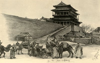 Hatman Gate, Peking, Čína, 1898. od Christian Wilhelm Allers