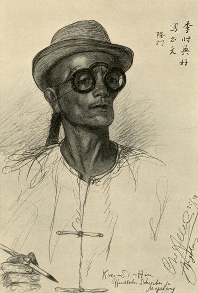 Koei-Si-Hin - písař, Magalang, Jáva, 1898. od Christian Wilhelm Allers