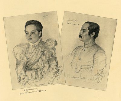 Král a královna Siamu, 1898. od Christian Wilhelm Allers