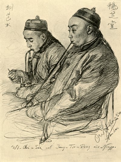 Wu-Chi-Sei a Jang-Tse-Dong z Ningpo, od Christian Wilhelm Allers