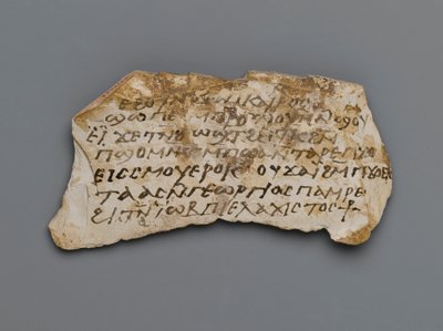 Ostrakon, z Théb, 395-642 našeho letopočtu (vápenec) od Coptic Coptic