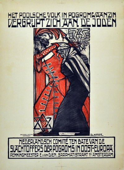 Lvovský pogrom, 1918, 1919. od D. Hart