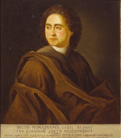 Portrét Athanasia Tatishcheva, Batmana cara Petra I. 1685-1750, 1717 od Dannhauer