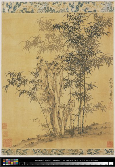 Bamboos by a Garden Stone (inkoust na hedvábí) od Daosheng Guan