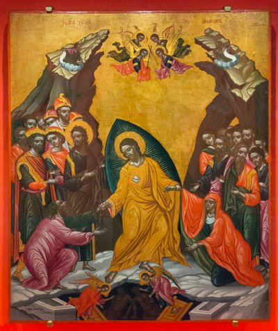 "Sestup Krista do pekla", asi 1710 (tempera na dřevě) od Demetrios Phoskalis