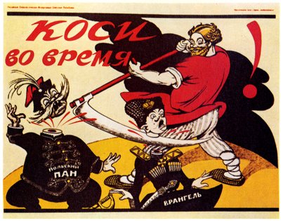 Sklízejte včas!, 1920 od Deni