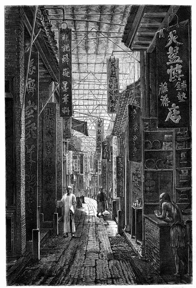 Pohled na Pharmacy Street v Guangzhou (Guangzhou). Rytina podle kresby od Deroye v „“Le Tour du Monde, Nouveau journal des Voyages“, editoval Edouard Charton, Paříž od Deroy (after)