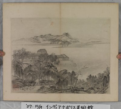 Album krajinných maleb (inkoust na papíře) od Ding Yunpeng