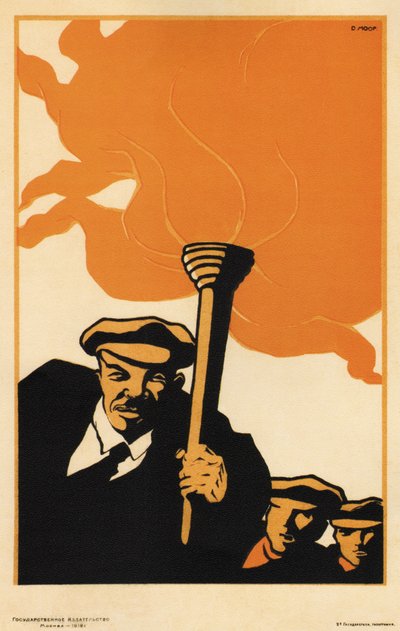 Lenin, 1919 od Dmitriy Stakhievich Moor