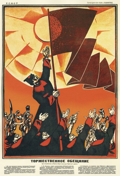 Přísaha věrnosti dělnické a rolnické Rudé armády, 1918 od Dmitriy Stakhievich Moor
