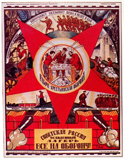 Sovětské Rusko je v obležení. Všichni na obranu! Plakát, 1919 od Dmitriy Stakhievich Moor