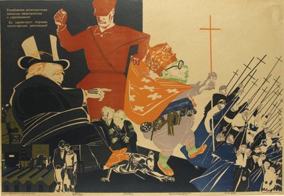Odhalíme protisovětské plány imperialistů a církevních intrik! od Dmitriy Stakhievich Moor