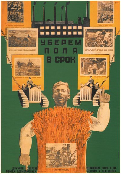 Sklidíme úrodu na polích včas, 1930 od Dmitry Anatolyevich Bulanov