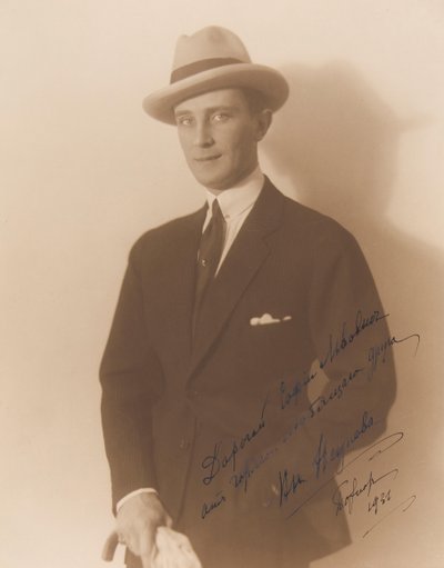 Princ Felix Yusupov, hrabě Sumarokov-Elston 1887-1967, c. 1930. od Dmitry Romanovich Wasserman