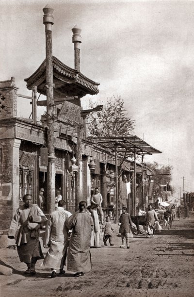 Ulice, Peking od Donald Mennie