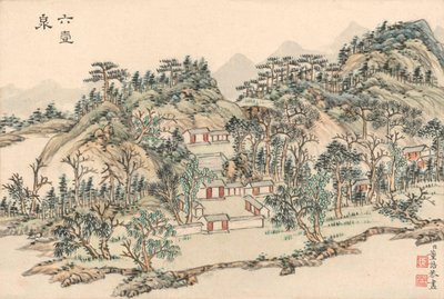 Dračí studna, cca 1780-1800 (pero, inkoust a akvarel) od Dong Gao