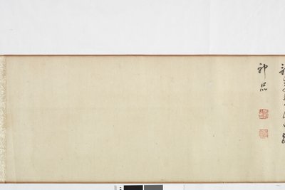 Od ruky kopie Zhang Xu