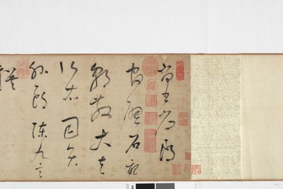 Od ruky kopie Zhang Xus psaní kamenné desky od Dong Qichang