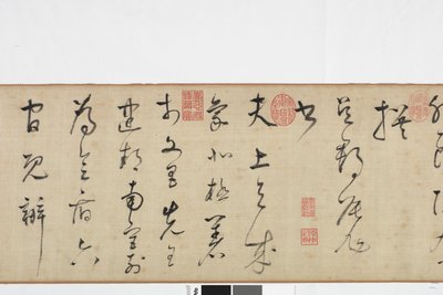 Od ruky kopie Zhang Xus psaní kamenné desky od Dong Qichang