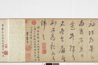 Od ruky kopie Zhang Xus psaní kamenné desky od Dong Qichang