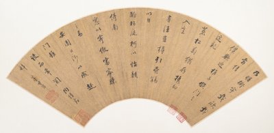  od Dong Qichang