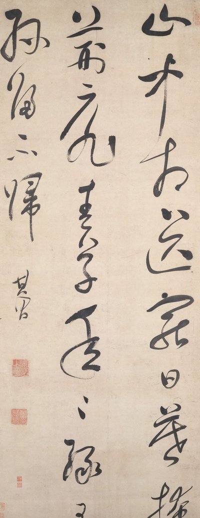 Báseň Wang Wei, po roce 1632. od Dong Qichang