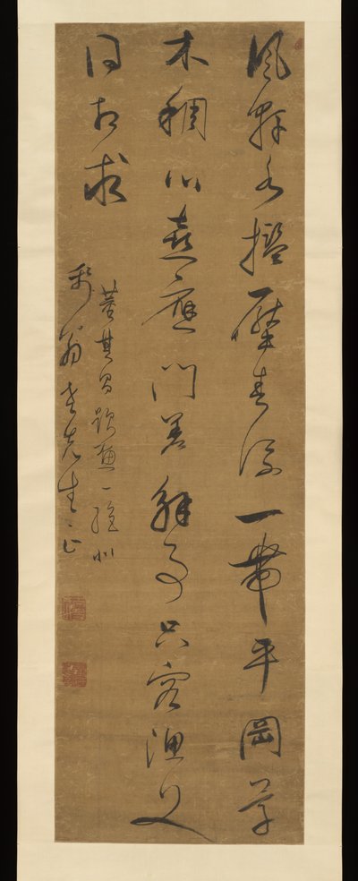 Gedicht in Kursivschrift od Dong Qichang