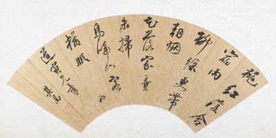  od Dong Qichang