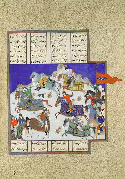 Puč proti uzurpátorovi Shahovi, Folio 745v z Knihy králů Shahnama..., ca. 1530-35. od Dust Muhammad