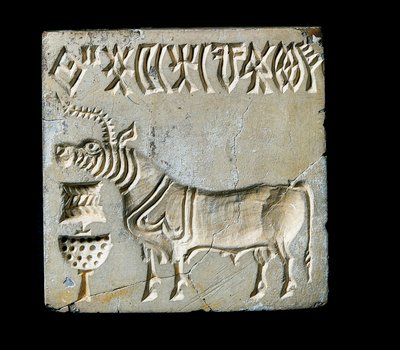 Civilizace údolí Indu: pečeť zvířete. 26.–25. století před naším letopočtem (doba bronzová) od Early Bronze Age
