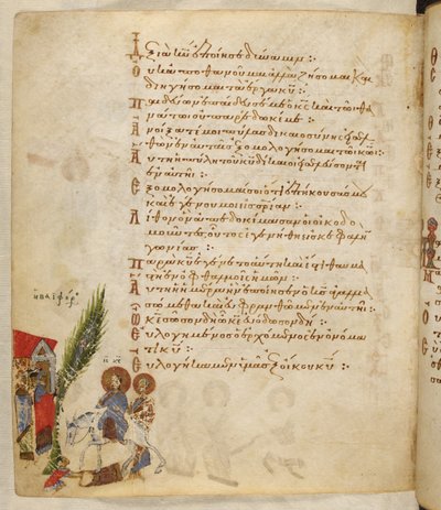 Přidat MS 19352 f.157v, Květná neděle, z 