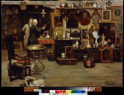 Prodejna kuriozit. Obraz Eduardo Vianella (19. století). Olej na plátně, 63,2 x 88,7 cm. Italské umění 19. století. Oblastní galerie umění A.Deneik, Kursk. od Eduardo Vianella