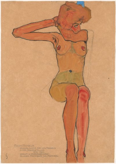 Mädchenakt (Gertrude) od Egon Schiele