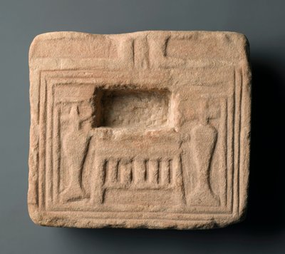 Nabídkový stůl, možná z El Hassaiah (pískovec) od Egyptian